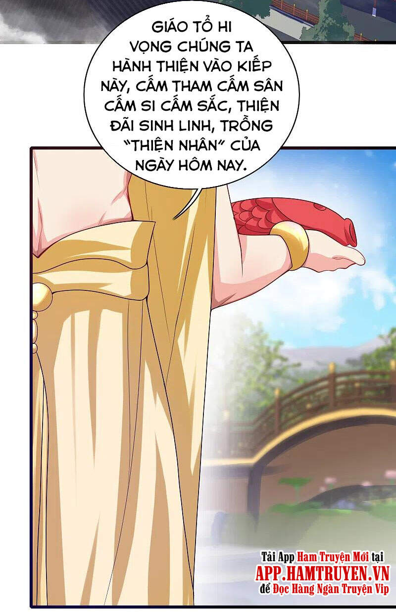 Hài Đế Vi Tôn