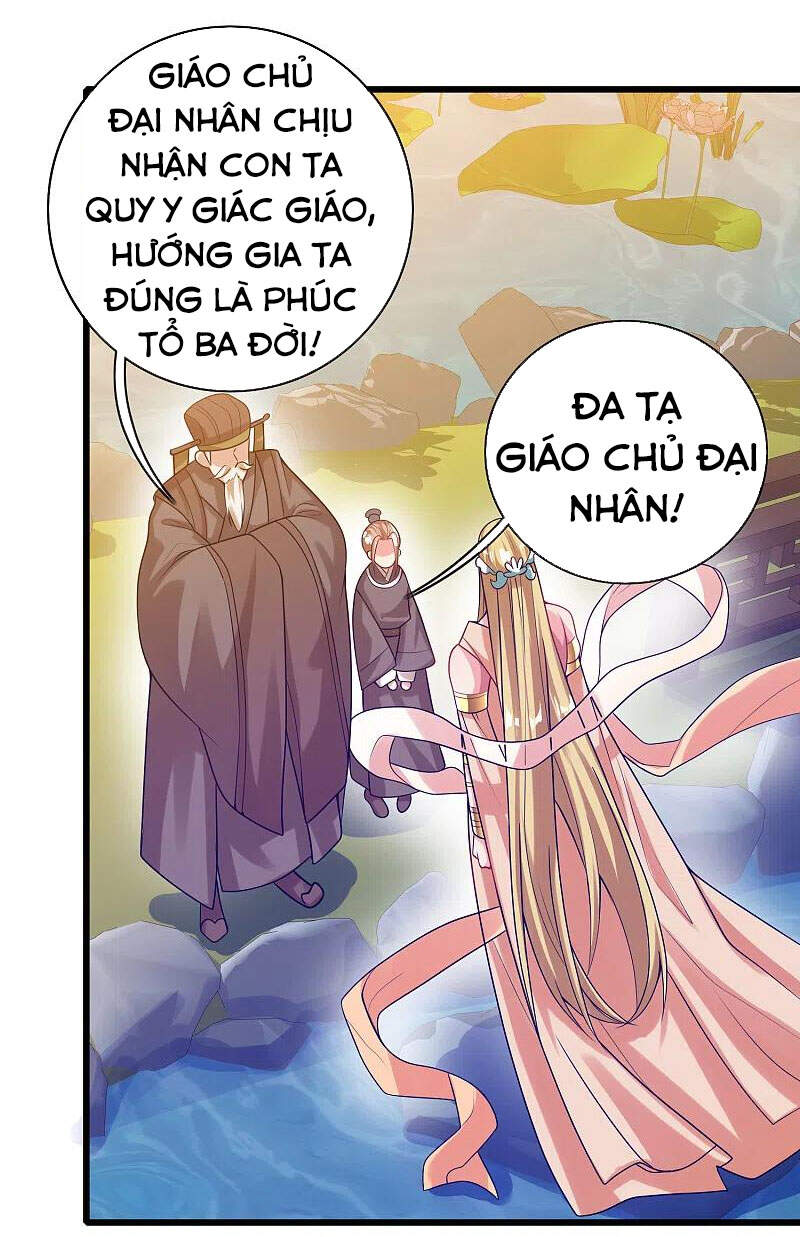 Hài Đế Vi Tôn