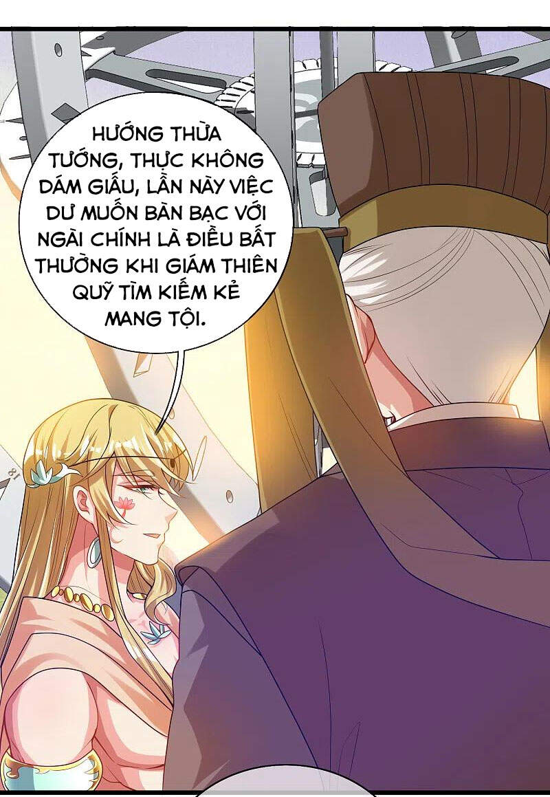 Hài Đế Vi Tôn