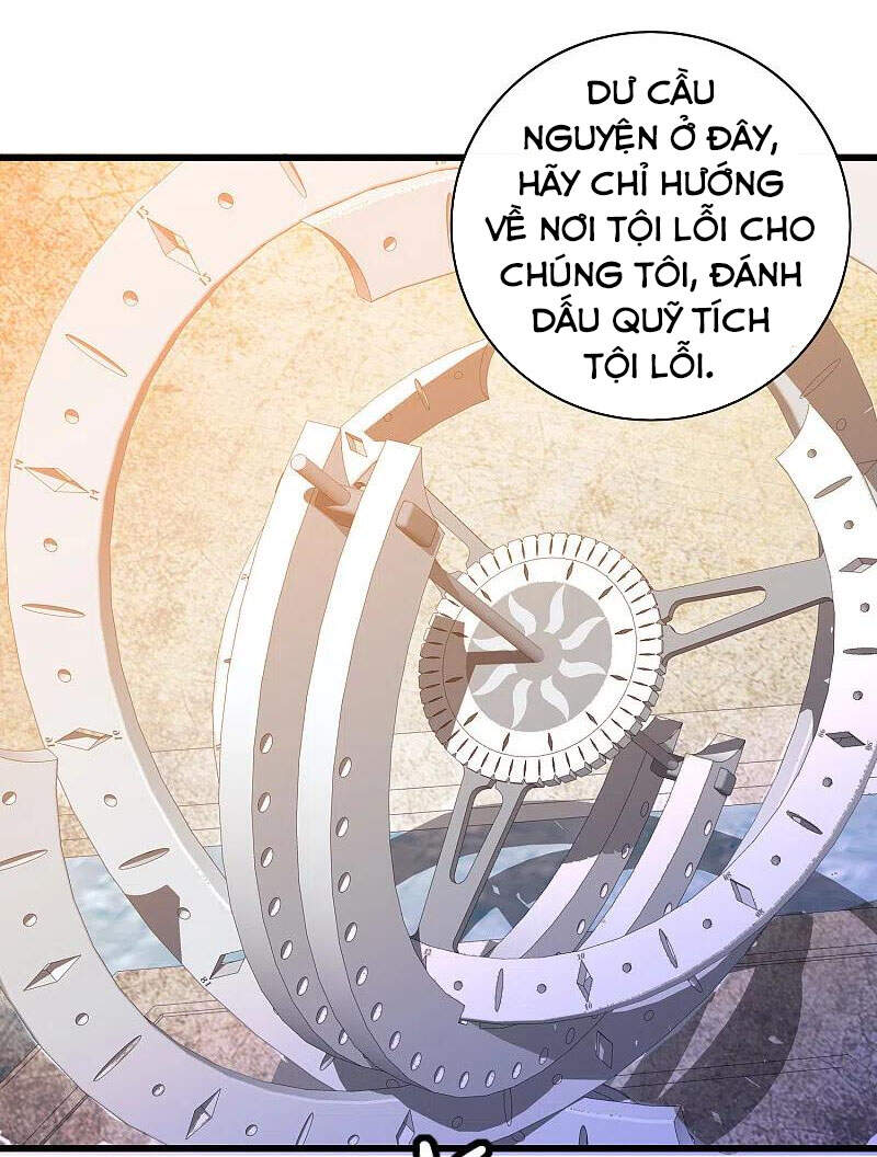 Hài Đế Vi Tôn