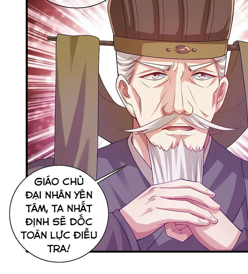 Hài Đế Vi Tôn