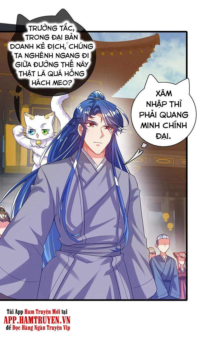 Hài Đế Vi Tôn
