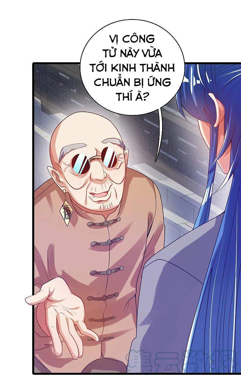 Hài Đế Vi Tôn