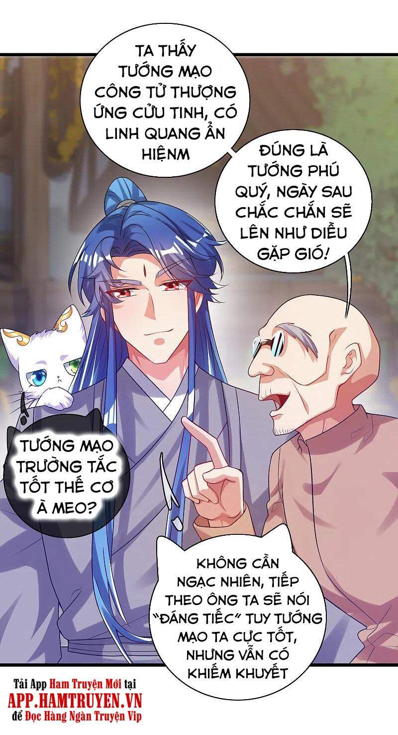 Hài Đế Vi Tôn