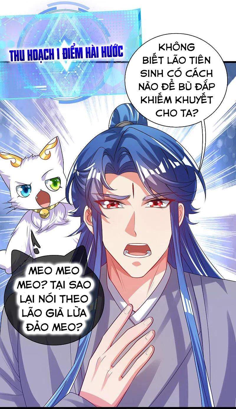 Hài Đế Vi Tôn