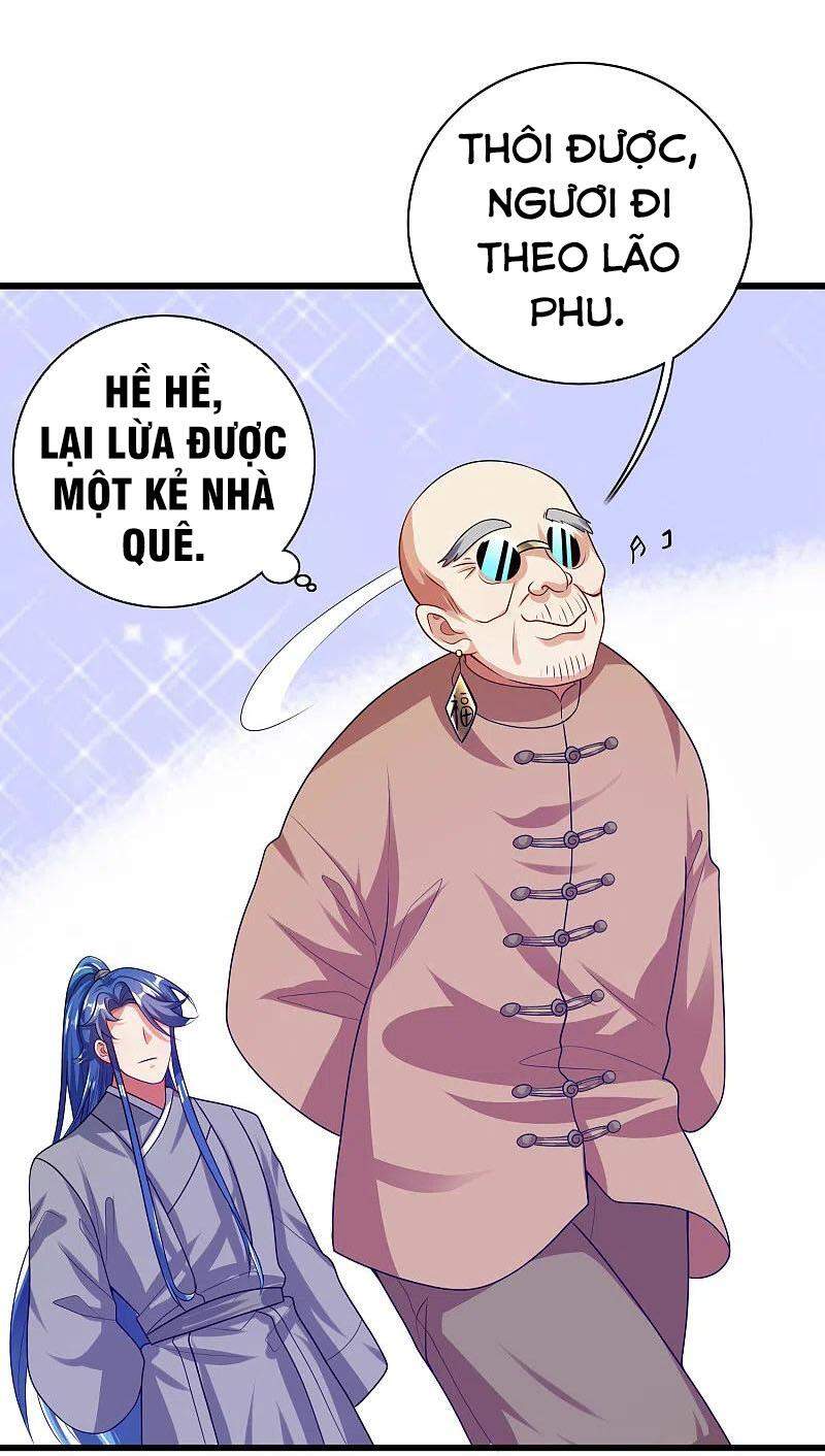 Hài Đế Vi Tôn
