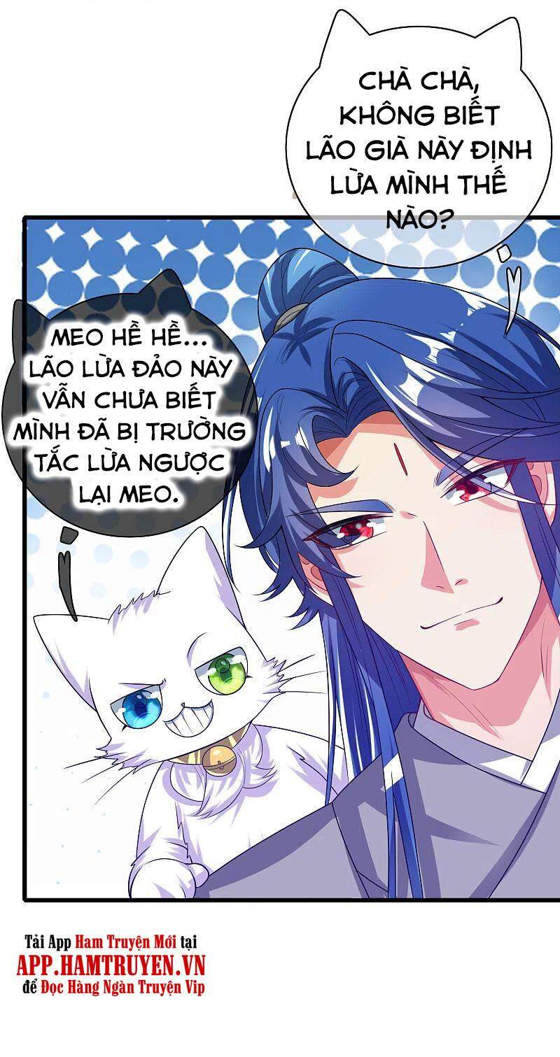 Hài Đế Vi Tôn