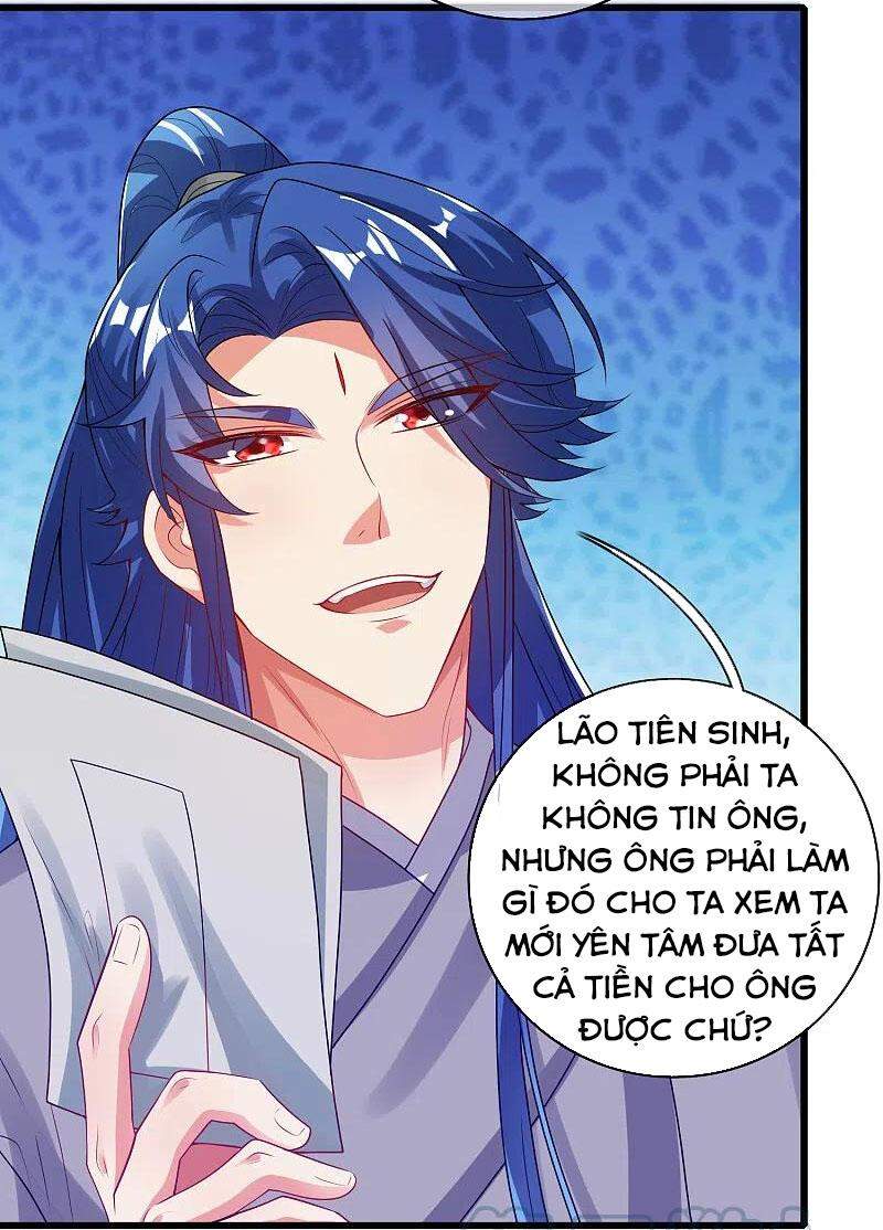 Hài Đế Vi Tôn
