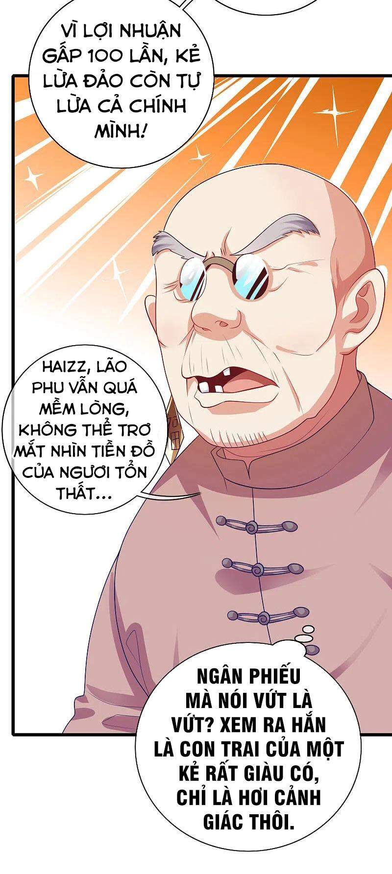 Hài Đế Vi Tôn