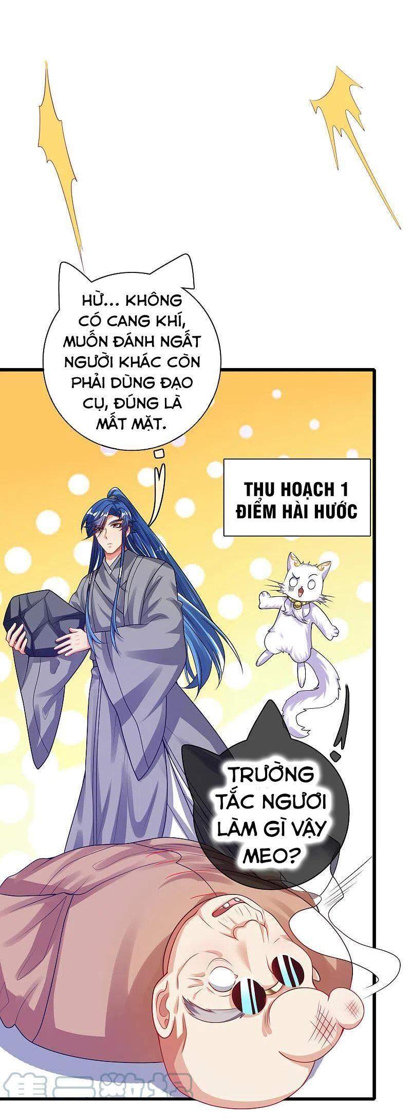 Hài Đế Vi Tôn