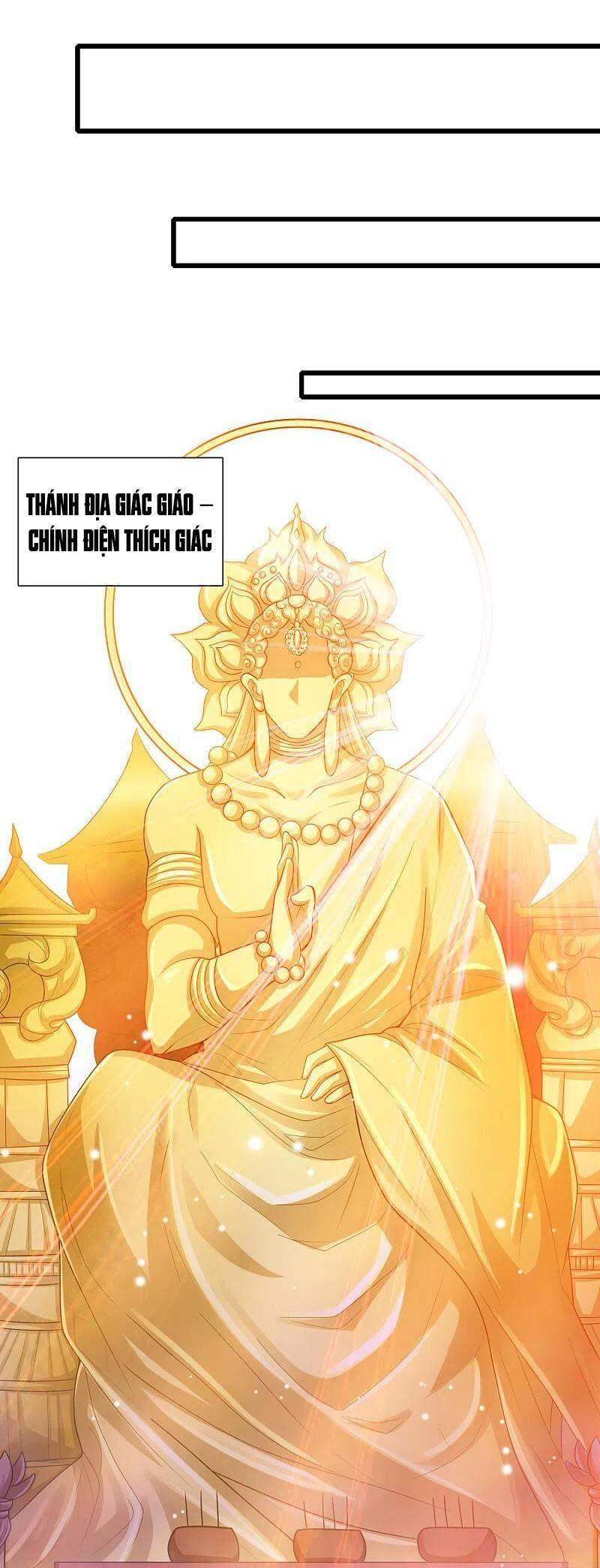 Hài Đế Vi Tôn