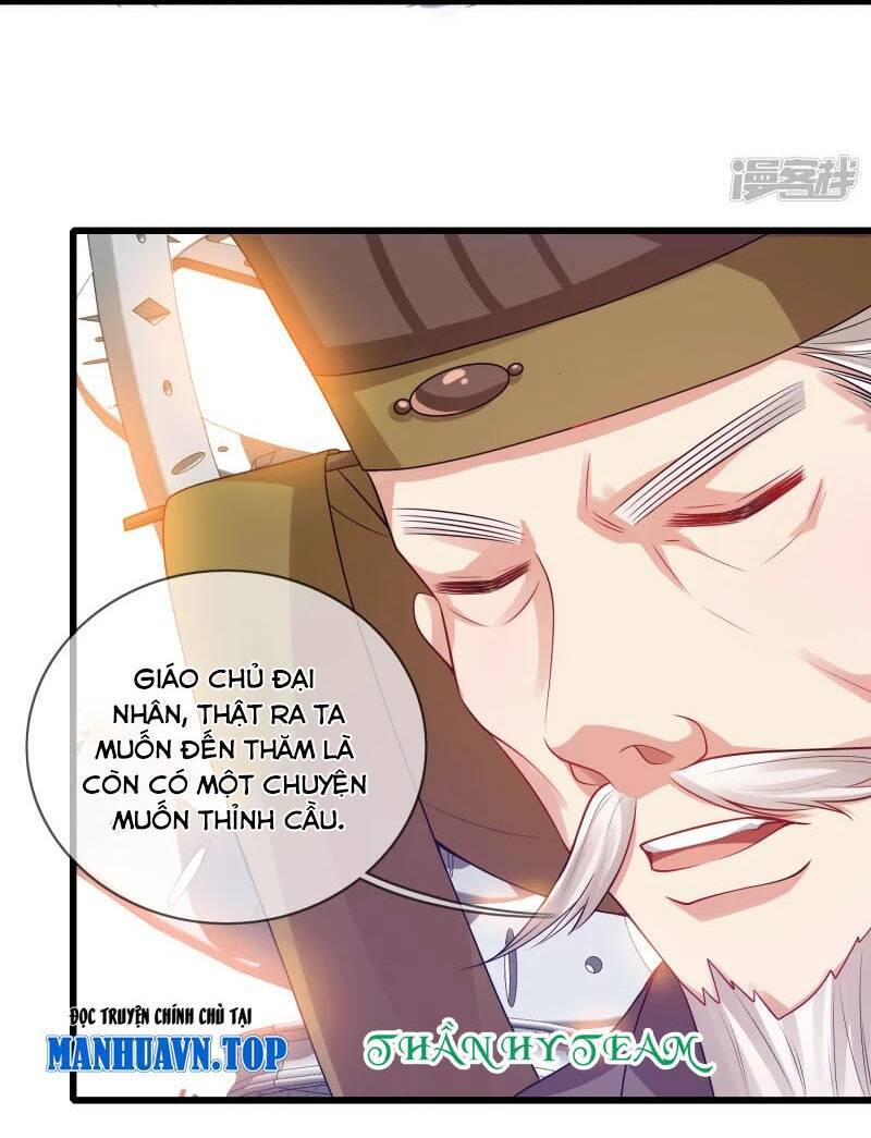 Hài Đế Vi Tôn