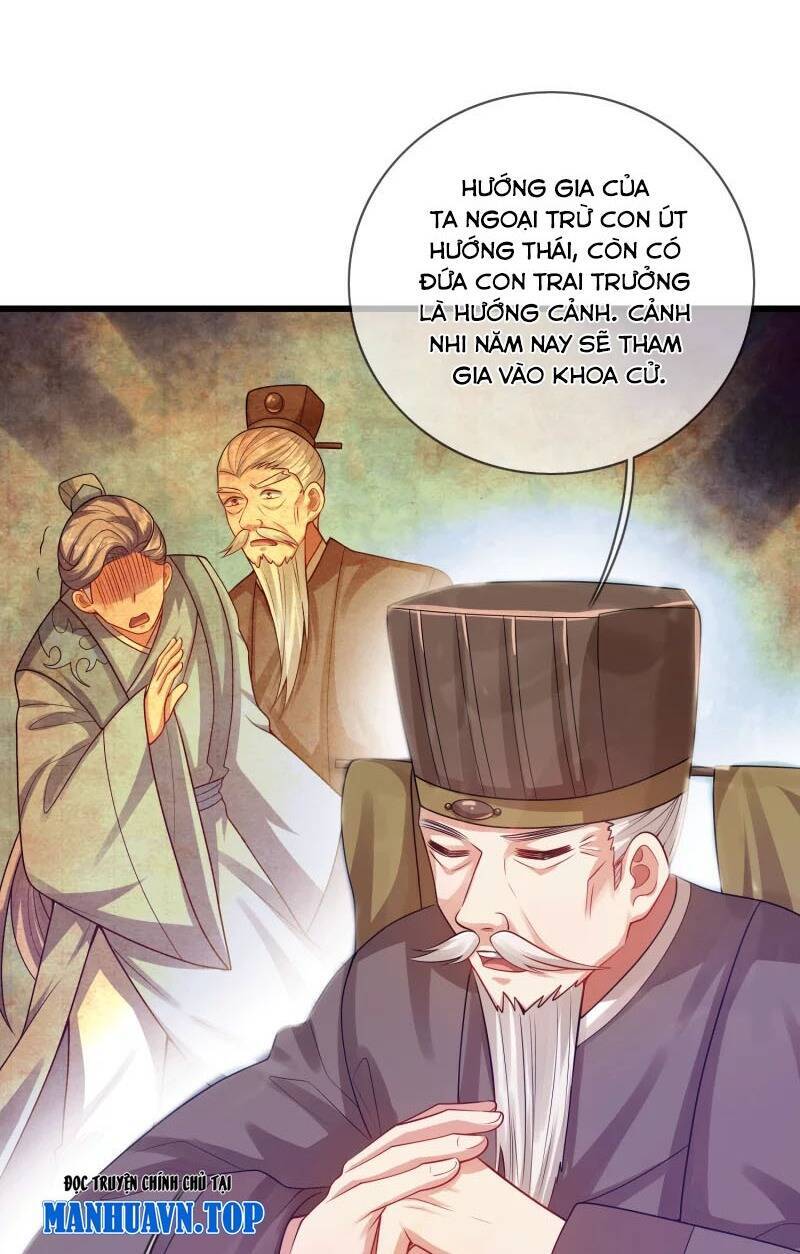 Hài Đế Vi Tôn