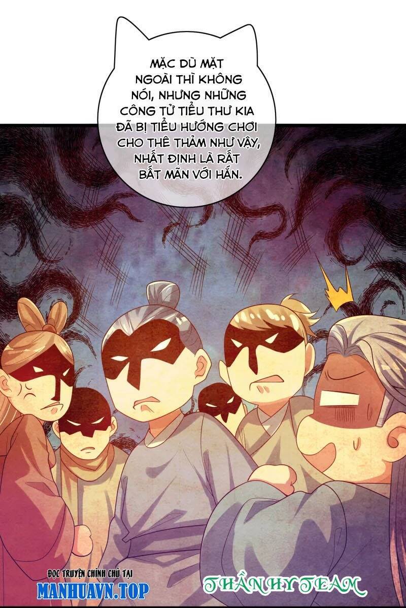 Hài Đế Vi Tôn