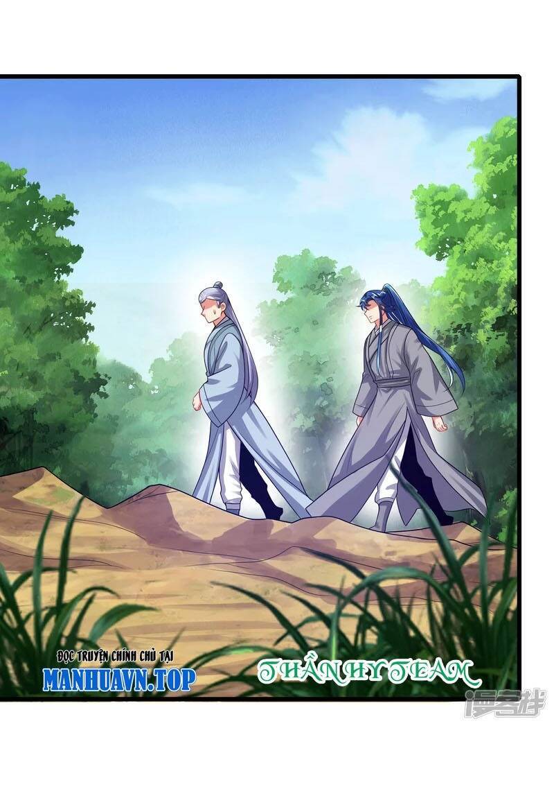 Hài Đế Vi Tôn