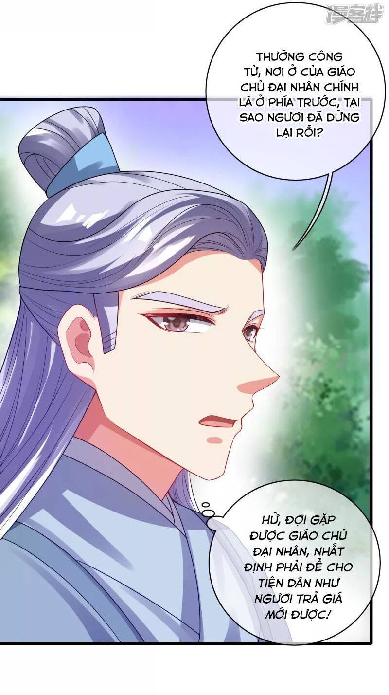 Hài Đế Vi Tôn