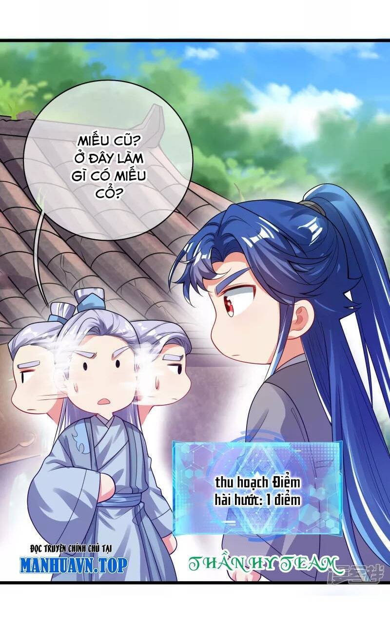 Hài Đế Vi Tôn