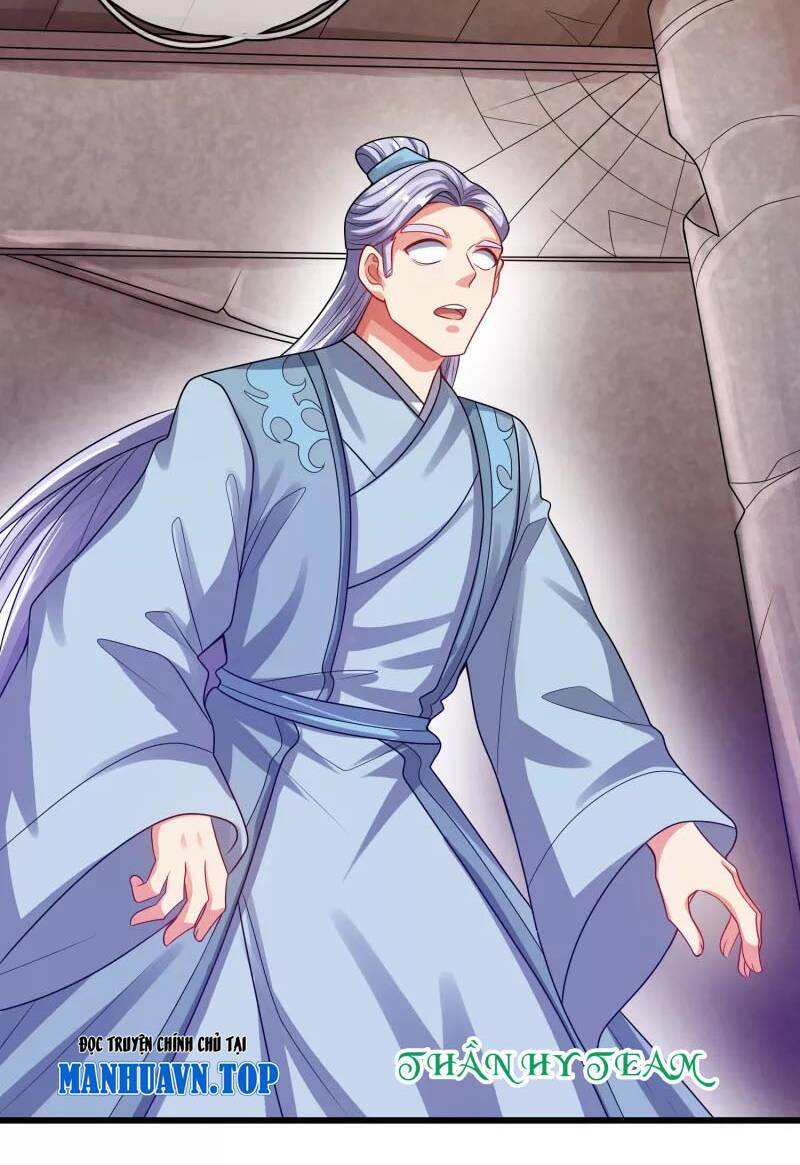 Hài Đế Vi Tôn