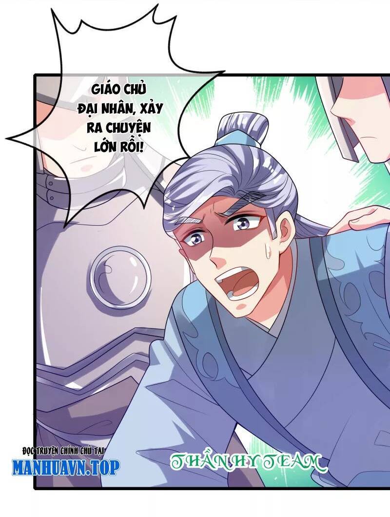 Hài Đế Vi Tôn