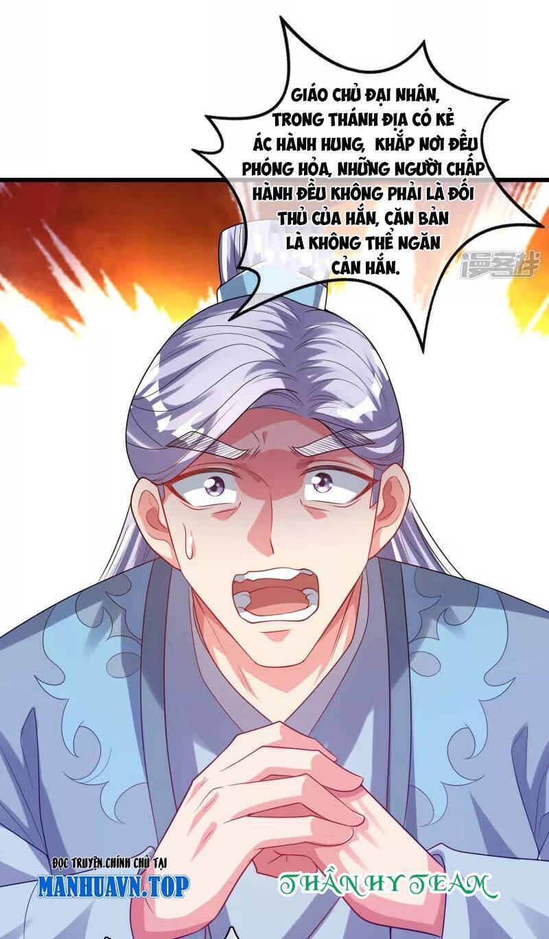 Hài Đế Vi Tôn