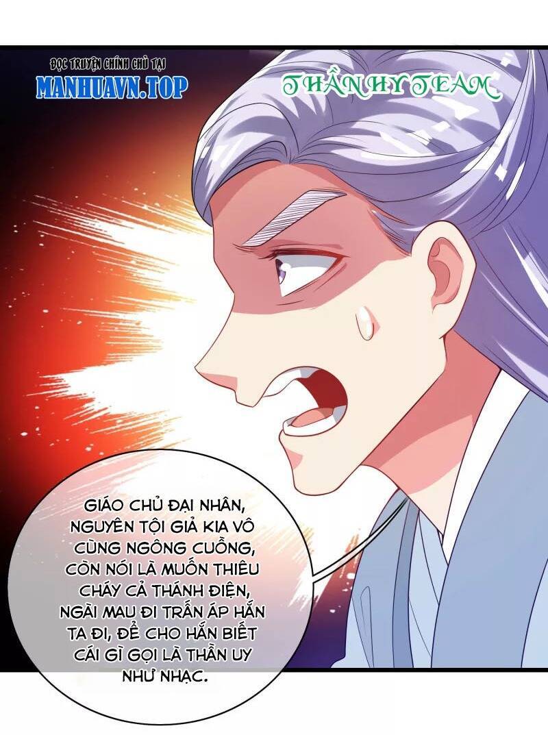Hài Đế Vi Tôn