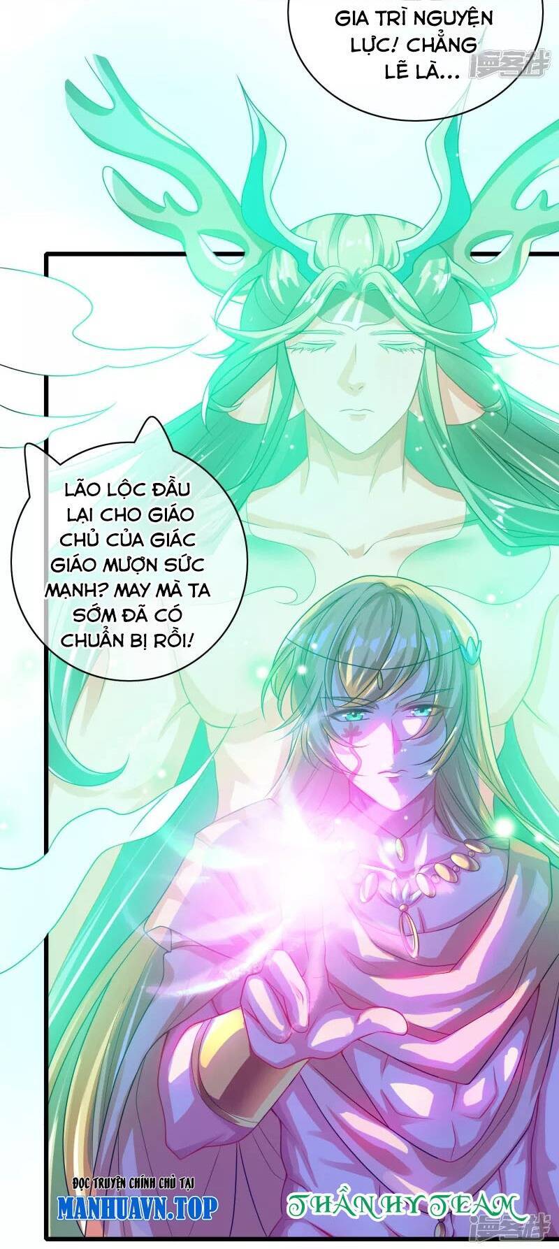 Hài Đế Vi Tôn