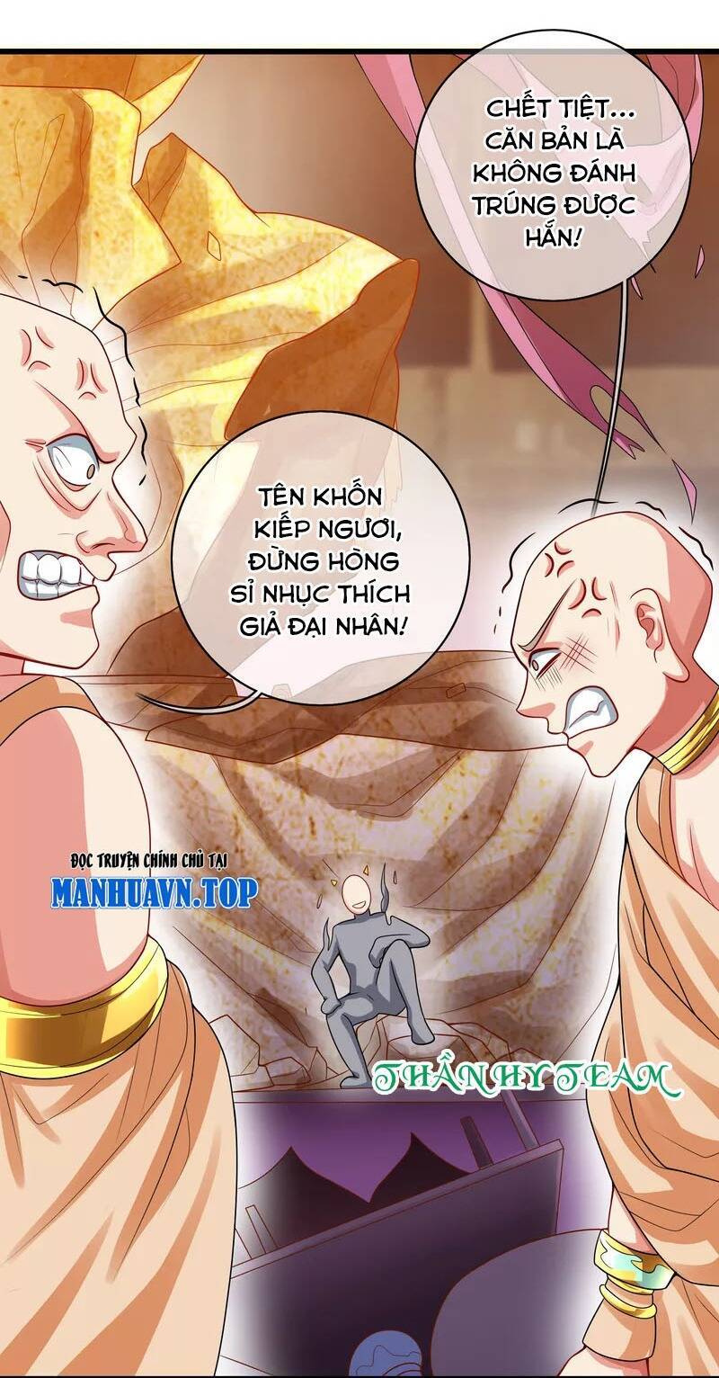 Hài Đế Vi Tôn