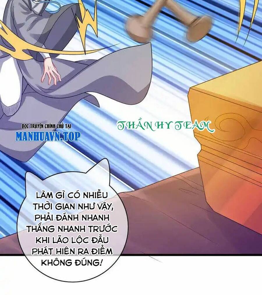 Hài Đế Vi Tôn