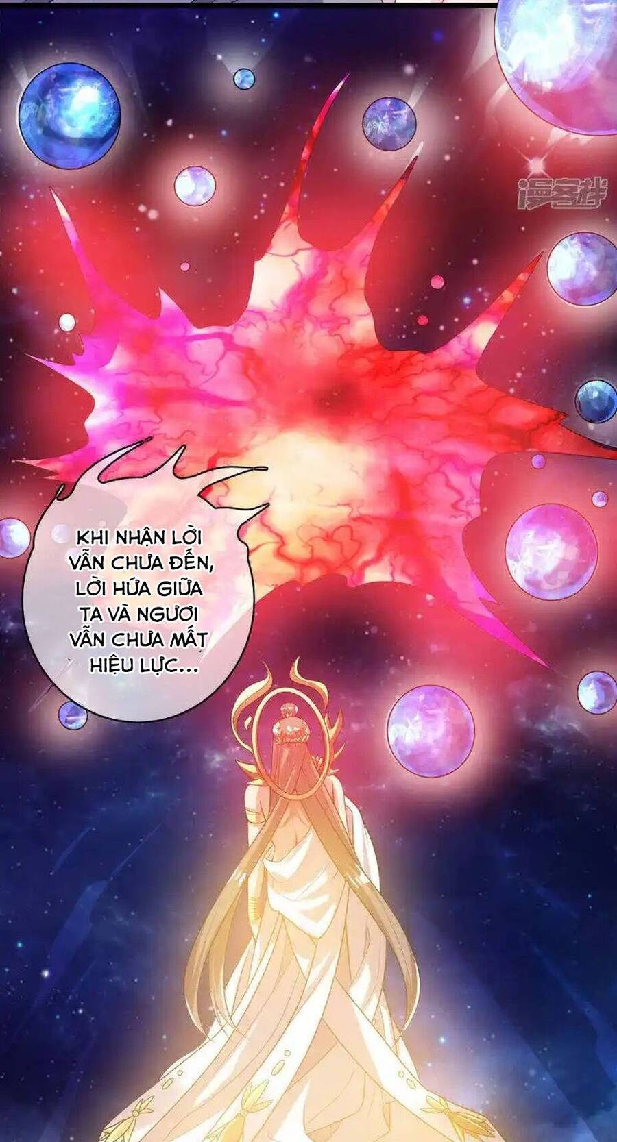 Hài Đế Vi Tôn
