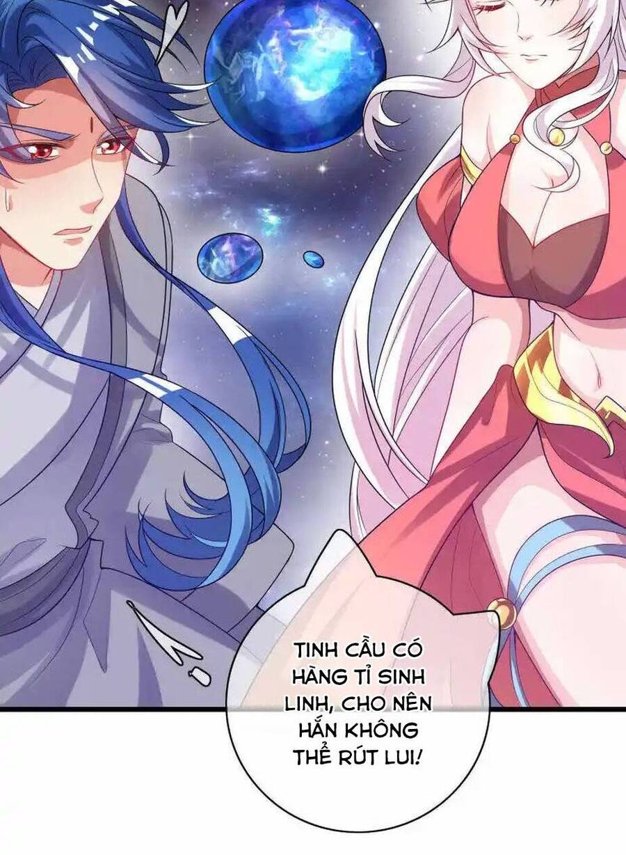 Hài Đế Vi Tôn