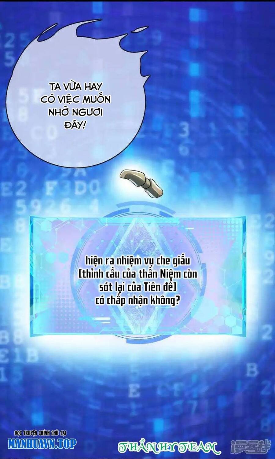 Hài Đế Vi Tôn
