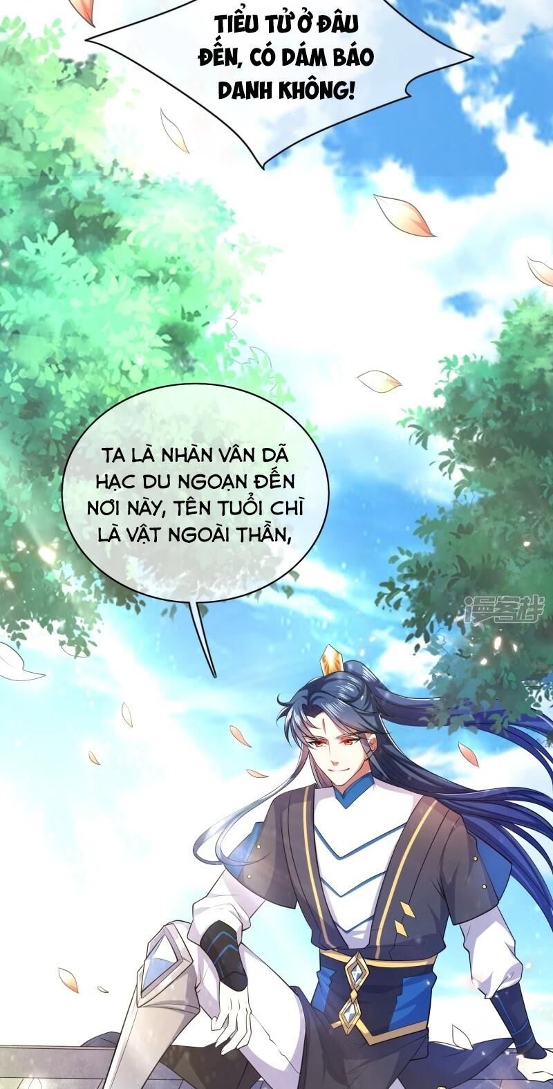 Hài Đế Vi Tôn