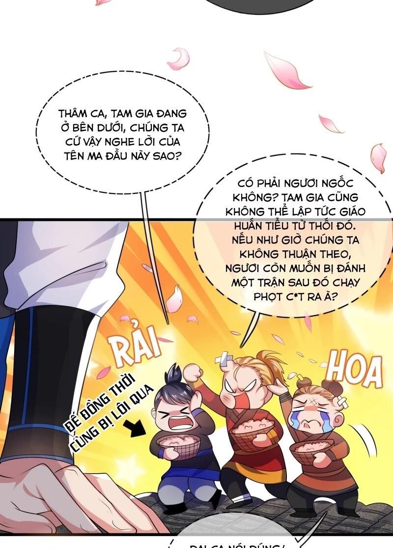 Hài Đế Vi Tôn