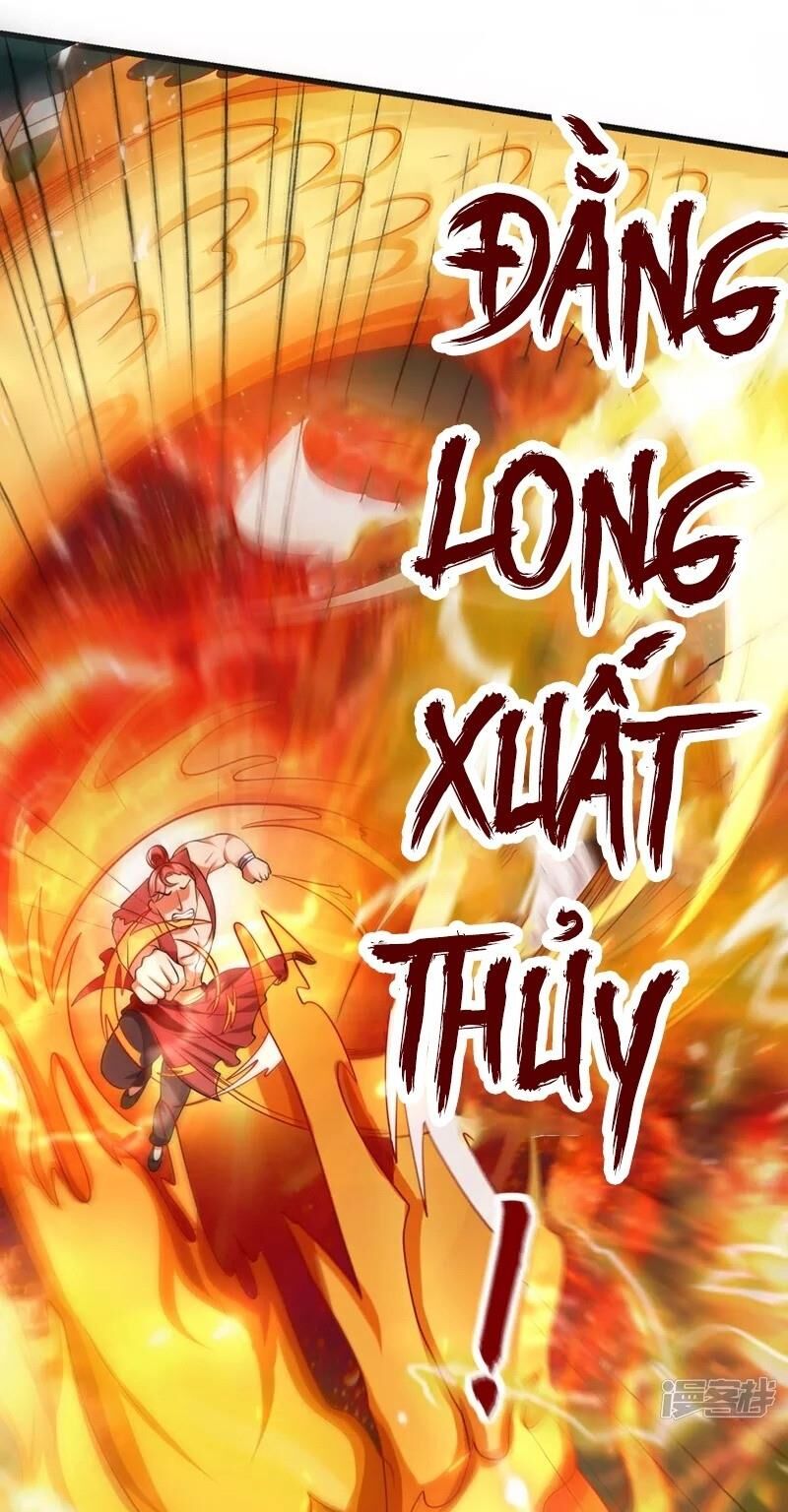 Hài Đế Vi Tôn