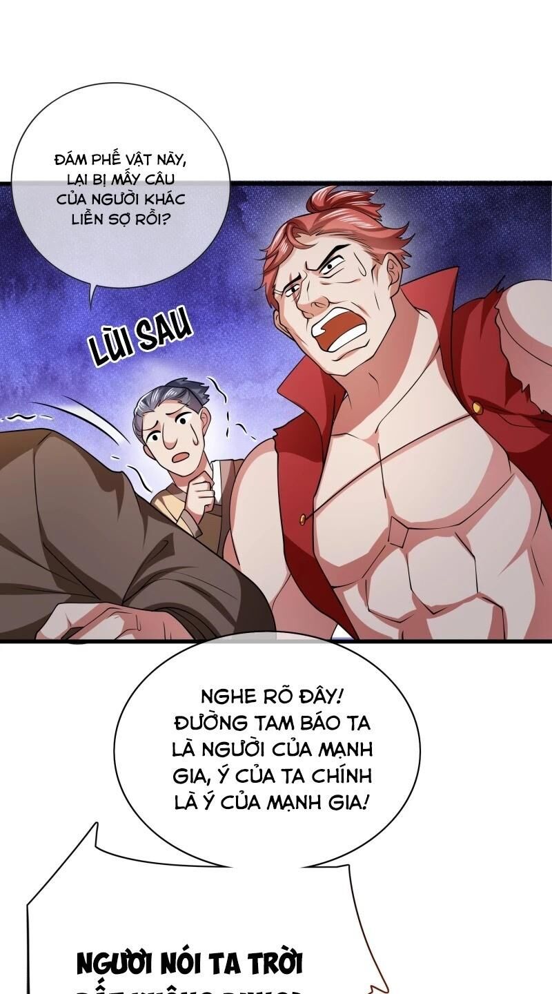 Hài Đế Vi Tôn