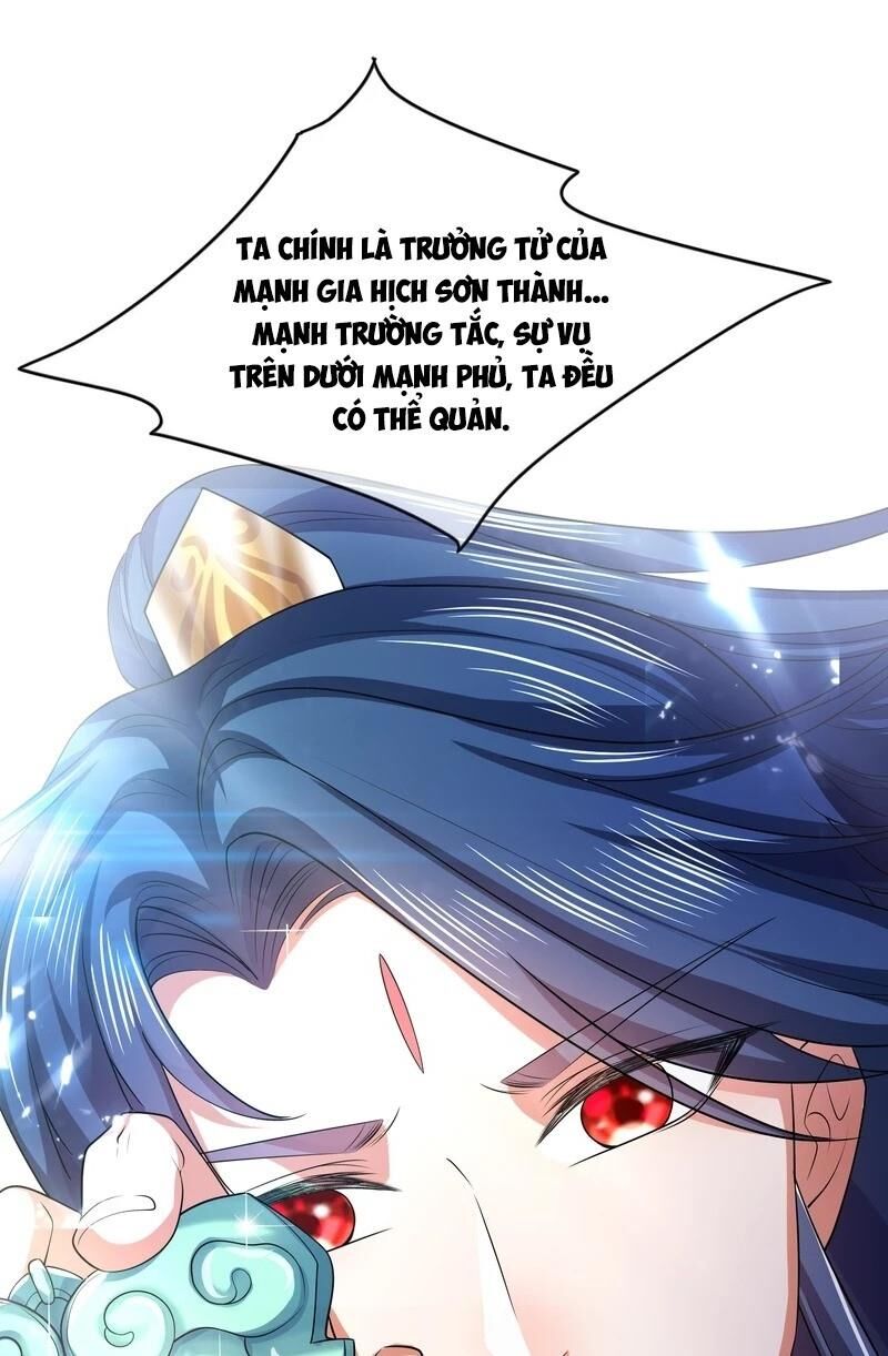 Hài Đế Vi Tôn