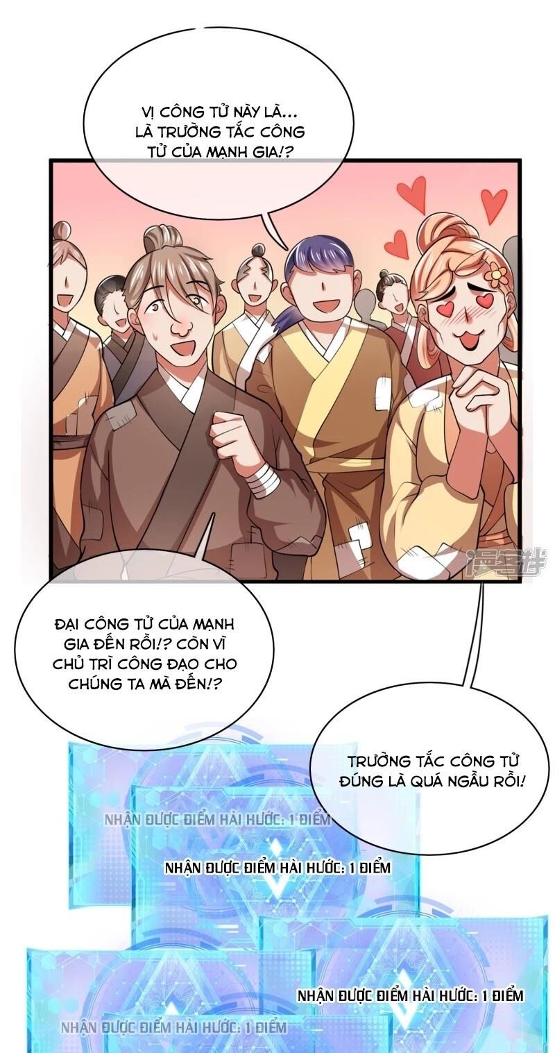 Hài Đế Vi Tôn
