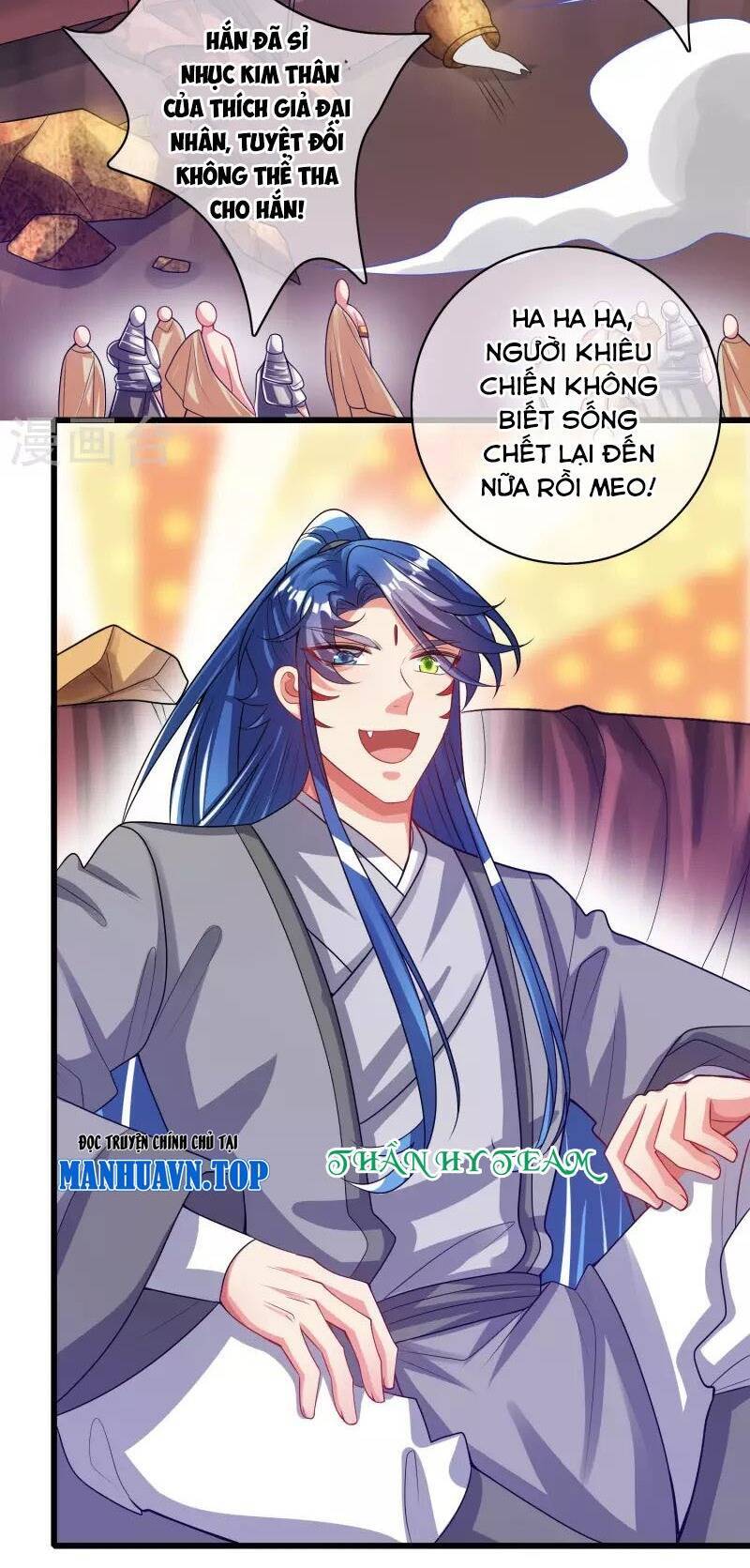 Hài Đế Vi Tôn