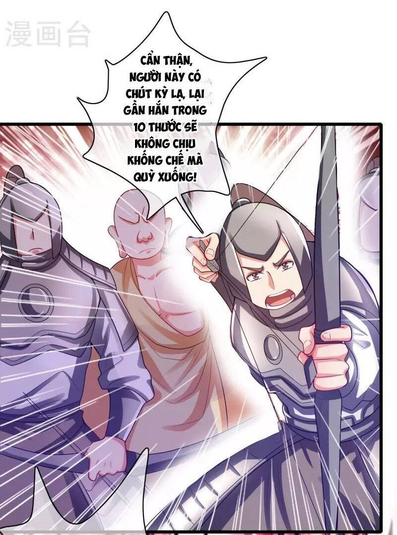 Hài Đế Vi Tôn