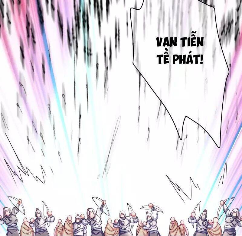 Hài Đế Vi Tôn