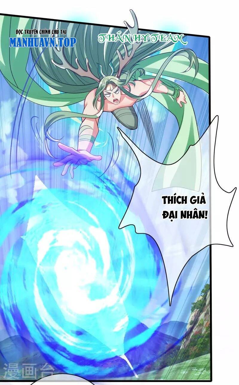 Hài Đế Vi Tôn