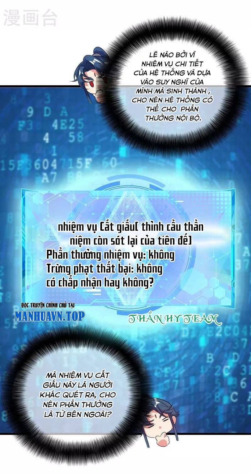 Hài Đế Vi Tôn