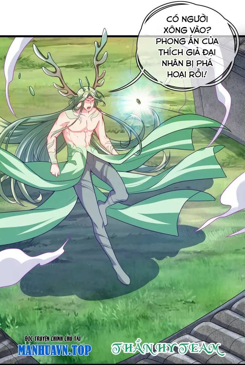 Hài Đế Vi Tôn