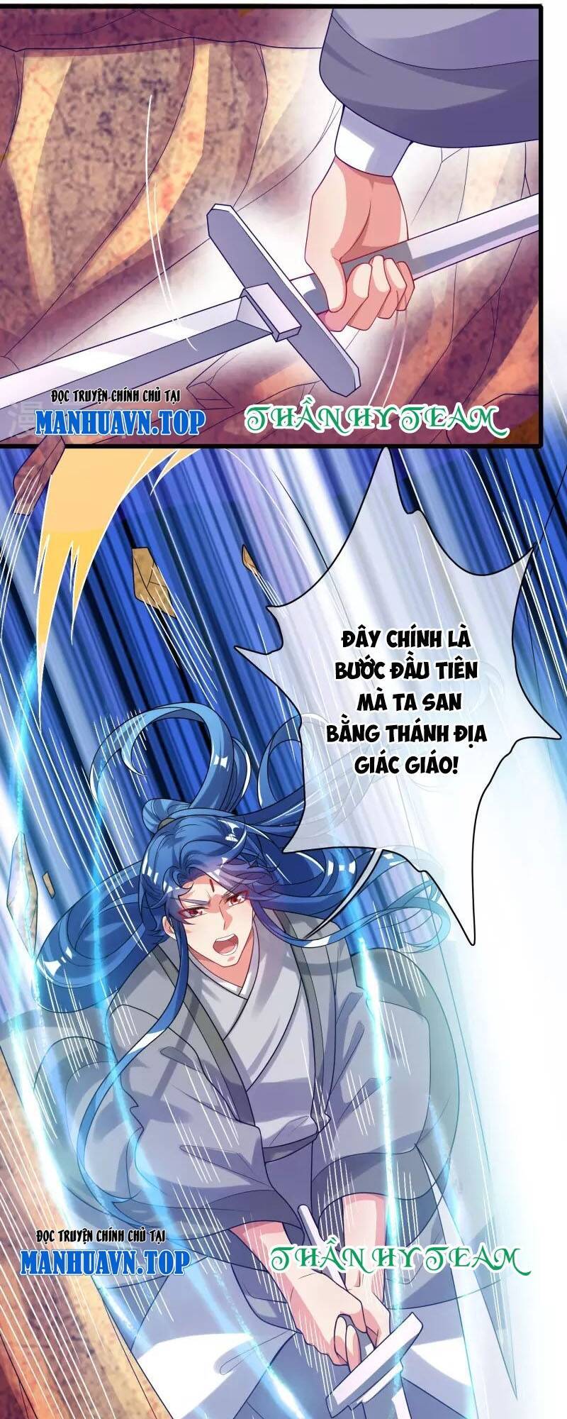 Hài Đế Vi Tôn