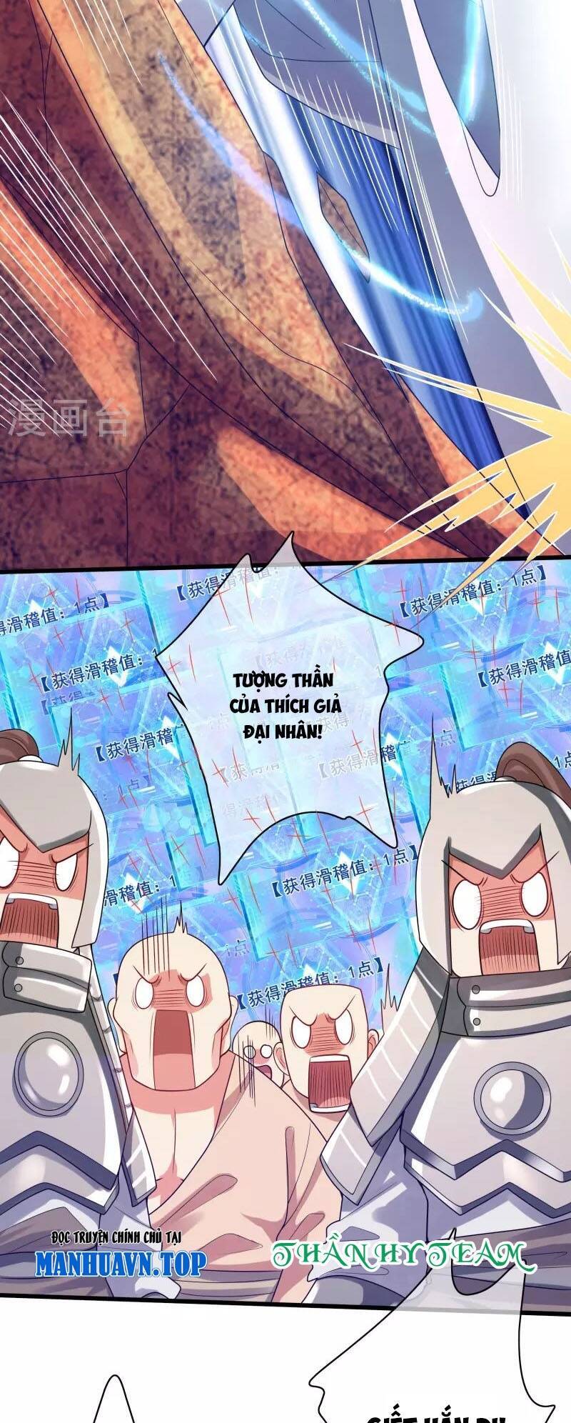 Hài Đế Vi Tôn