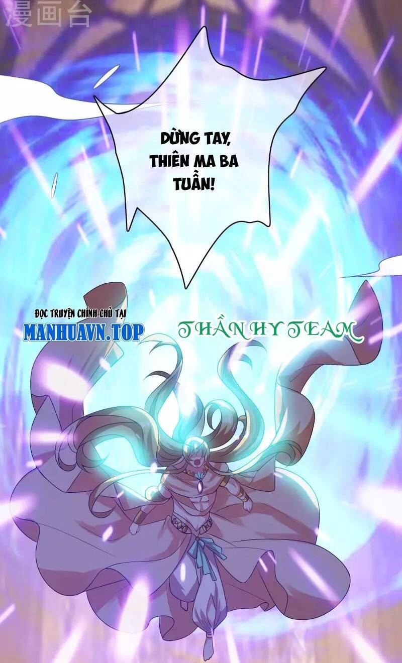 Hài Đế Vi Tôn
