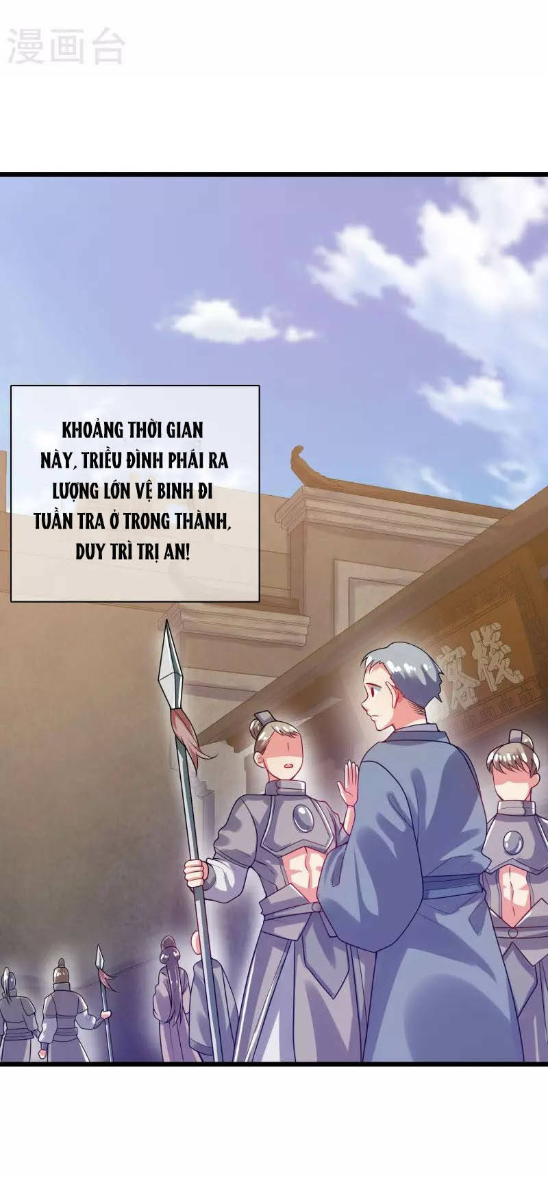 Hài Đế Vi Tôn