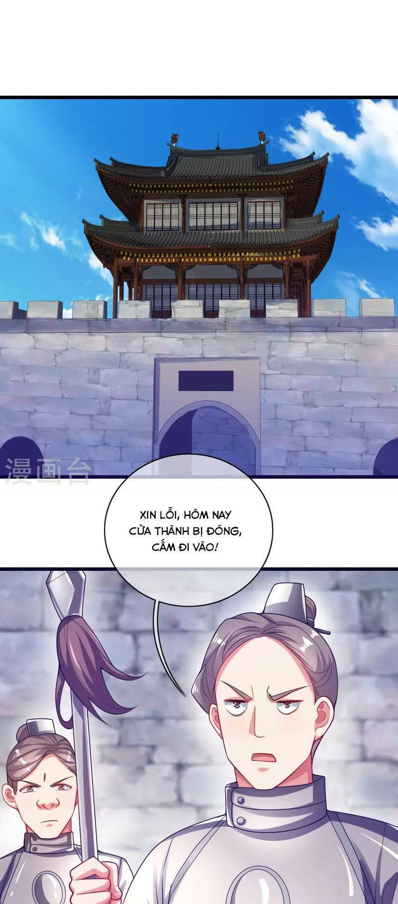 Hài Đế Vi Tôn