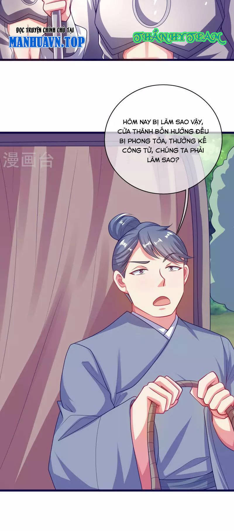 Hài Đế Vi Tôn