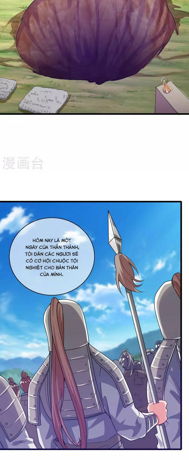 Hài Đế Vi Tôn